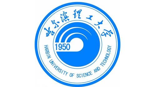 Harbin University of Science and Technology Logo