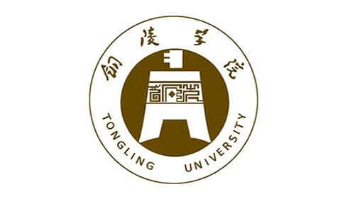 Tongling University Logo